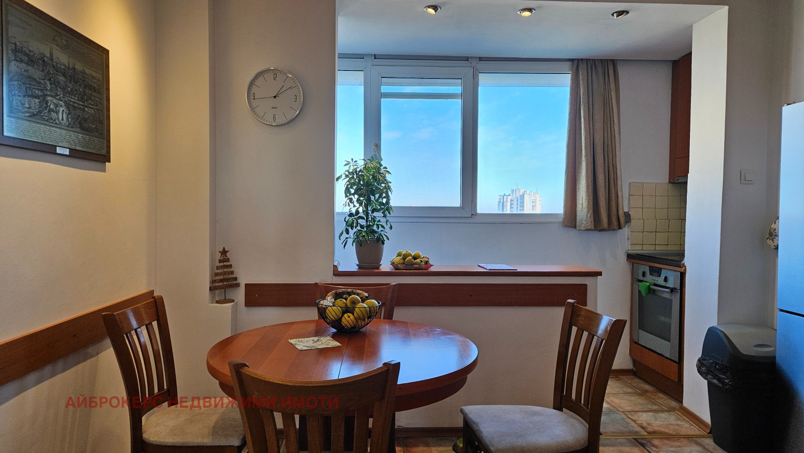 ������� 4-����� | Imot.bg � ����������� 14
