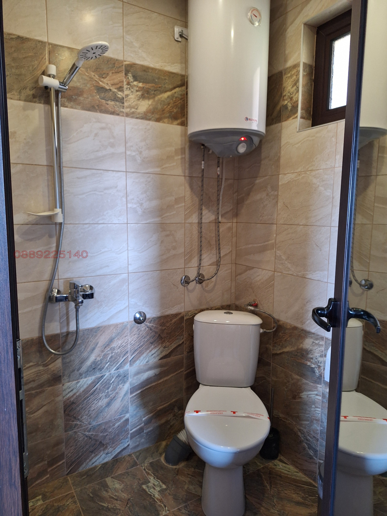 ������� ���� | Imot.bg � ����������� 12