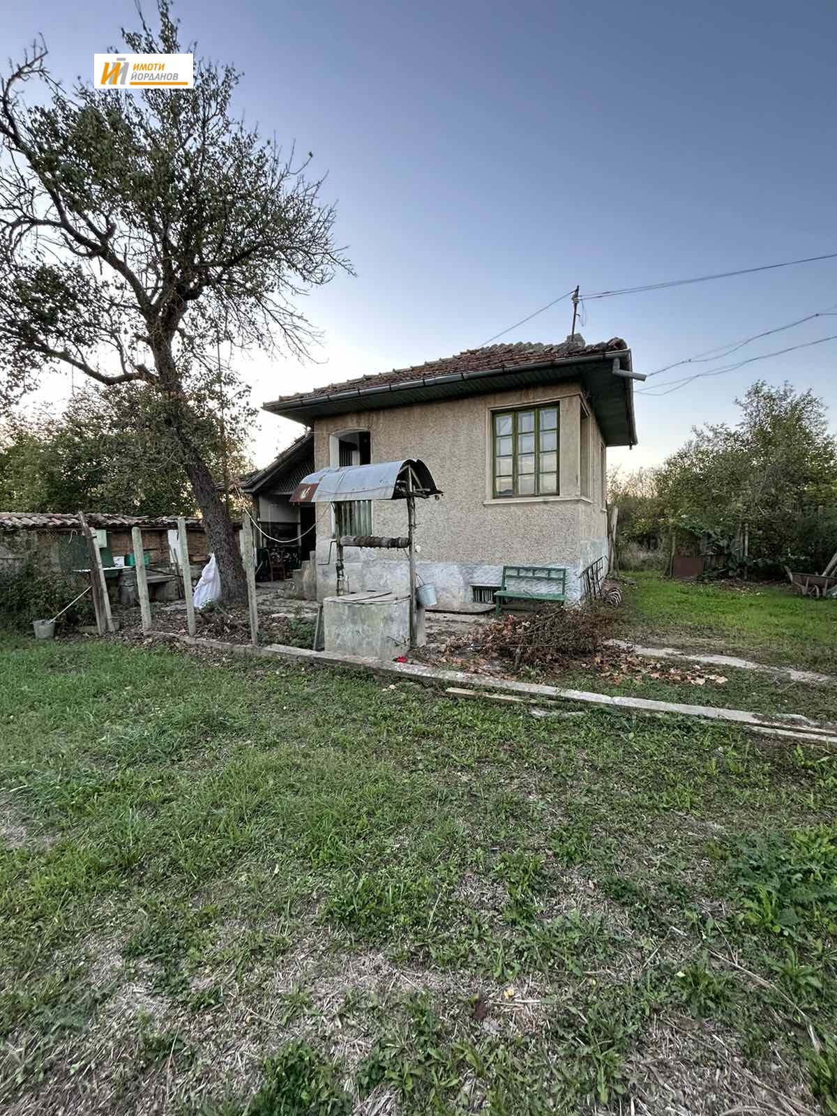 ������� ���� | Imot.bg � ����������� 3