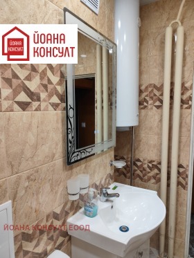 ������� 1-����� | Imot.bg � ����� ������ 6