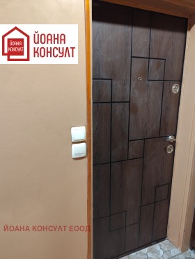 ������� 1-����� | Imot.bg � ����� ������ 9