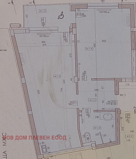 1 sovrum Idealen centar, Pleven 2