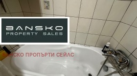 ������� 2-����� | Imot.bg � ����� ������ 11