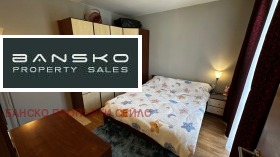 ������� 2-����� | Imot.bg � ����� ������ 13