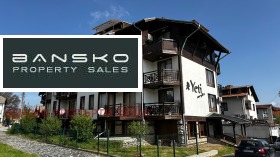 ������� 2-����� | Imot.bg � ����� ������ 15