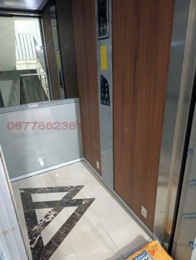 ������� 2-����� | Imot.bg � ����� ������ 4