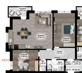 ������� 3-����� | Imot.bg � ����� ������ 3