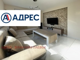 ������� 3-����� | Imot.bg � ����� ������ 4