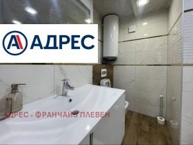 ������� 3-����� | Imot.bg � ����� ������ 8