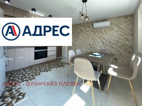 ������� 3-����� | Imot.bg � ����� ������ 2