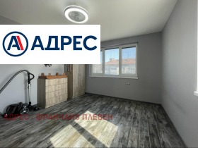 ������� 3-����� | Imot.bg � ����� ������ 6