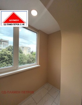 ������� 3-����� | Imot.bg � ����� ������ 9