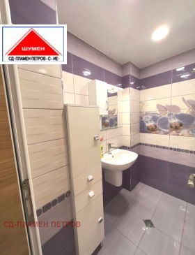 ������� 3-����� | Imot.bg � ����� ������ 7