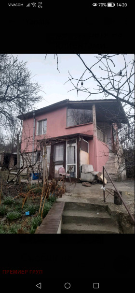 Продажба на имоти в с. Константиново, град Варна - изображение 10 
