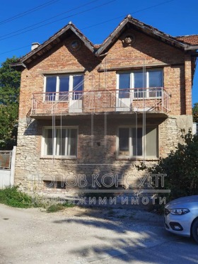 Casa Gâlâbovo, regiunea Plovdiv