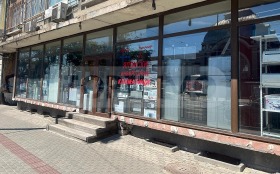 Winkel ZjP Gara, Varna 1