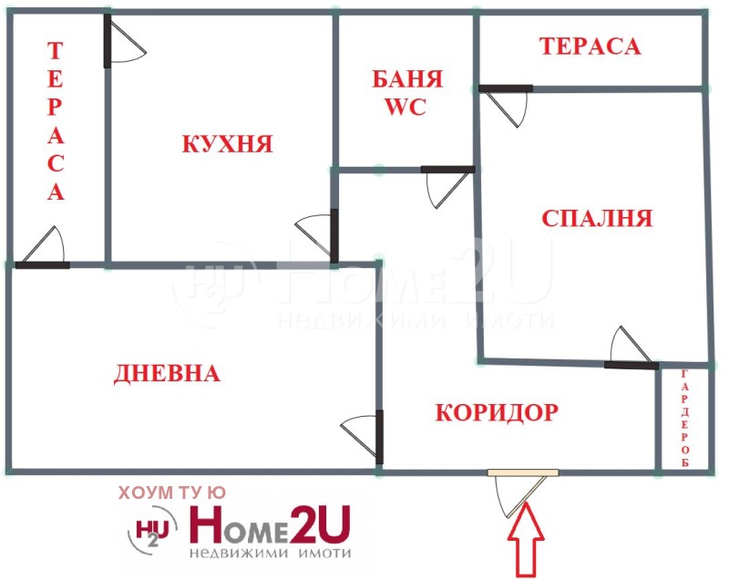 Продава 2-СТАЕН, гр. София, Дружба 2, снимка 13 - Aпартаменти - 48628476