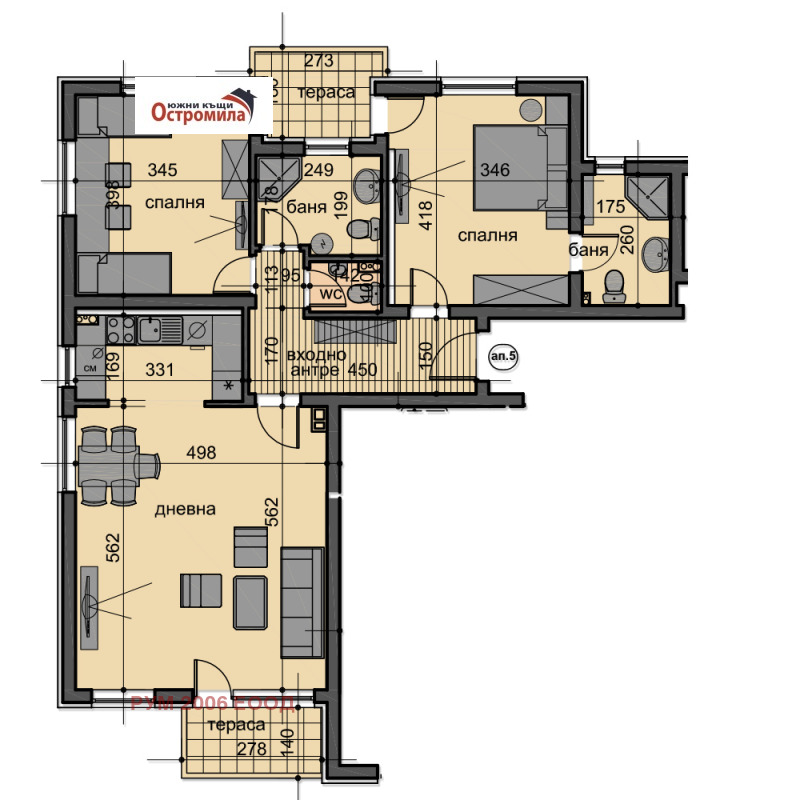 Продается  2 спальни Пловдив , Южен , 125 кв.м | 67627747 - изображение [2]