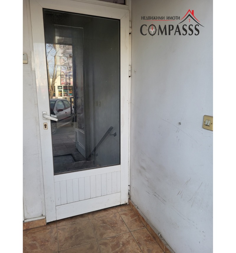 Zu verkaufen  Geschäft Dobritsch , Kralska zona , 55 qm | 56788505 - Bild [7]