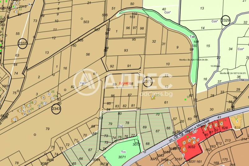 Til salg  Grund Sofia , Bankya , 4501 kvm | 13351625 - billede [2]
