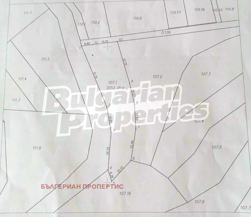 Til salg  Jord region Plovdiv , Yavrovo , 2.053 dka | 35152911 - billede [2]