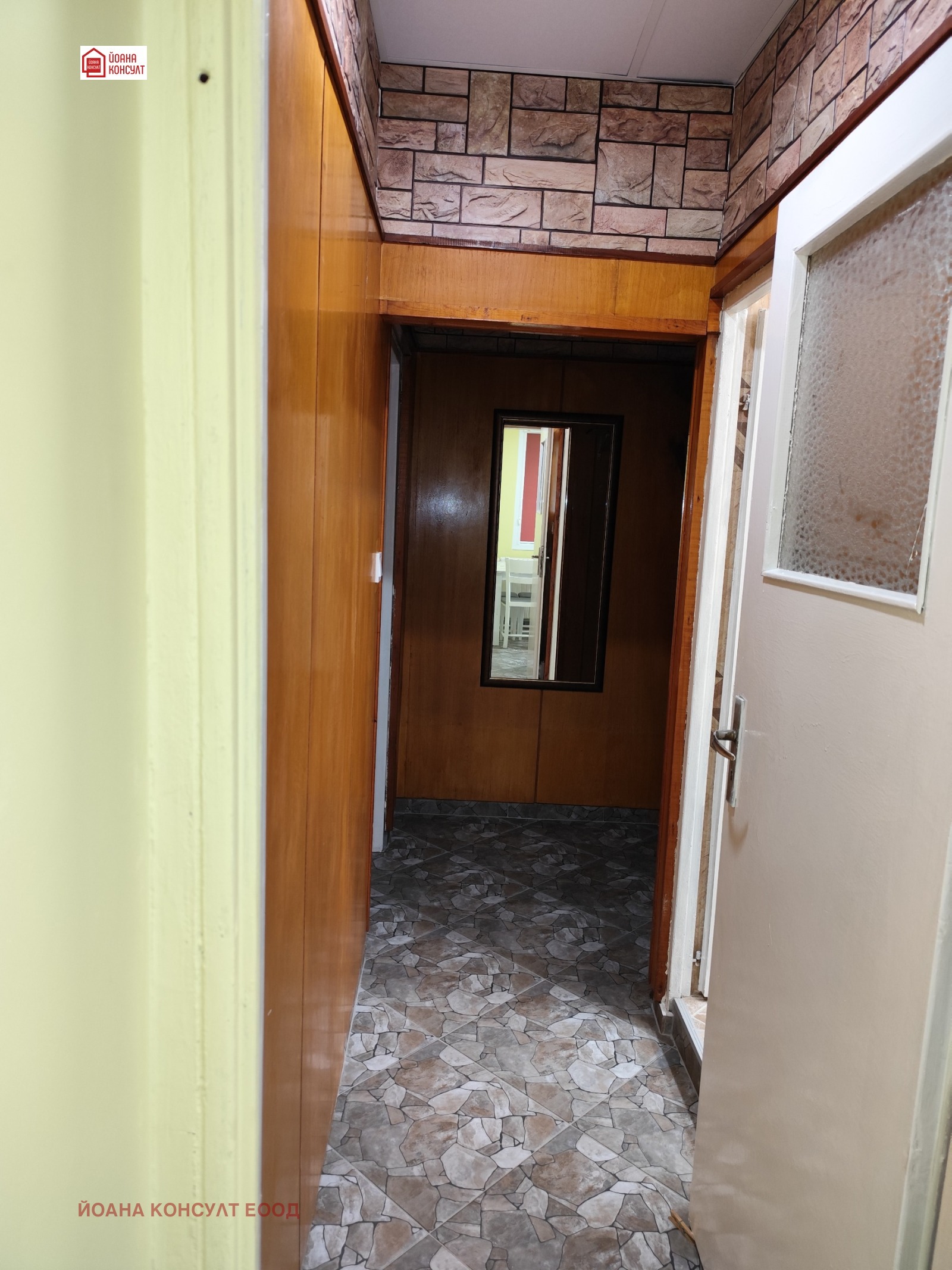 Продава 1-СТАЕН, гр. Плевен, Сторгозия, снимка 8 - Апартаменти - 56222548