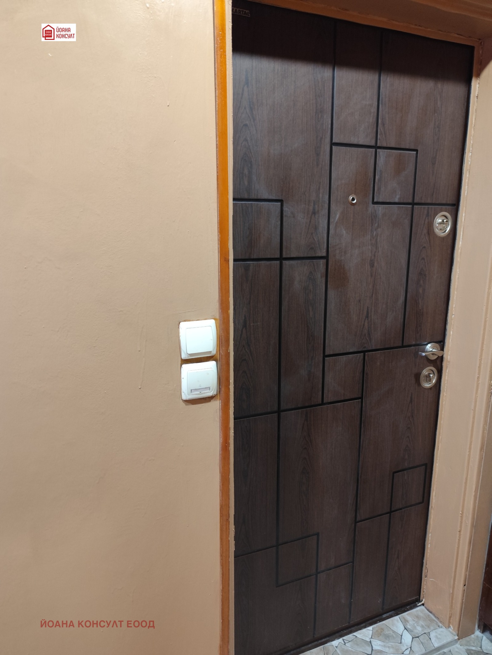 Продава 1-СТАЕН, гр. Плевен, Сторгозия, снимка 9 - Апартаменти - 56222548