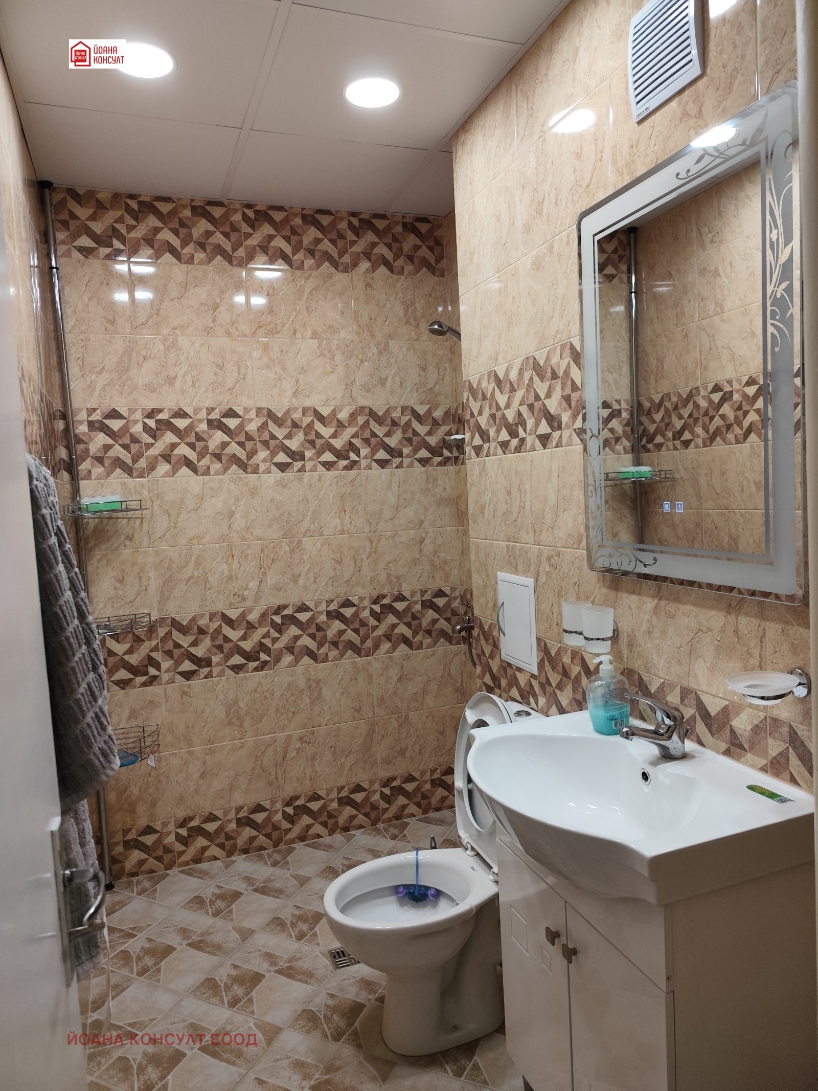 Продава 1-СТАЕН, гр. Плевен, Сторгозия, снимка 5 - Апартаменти - 56222548