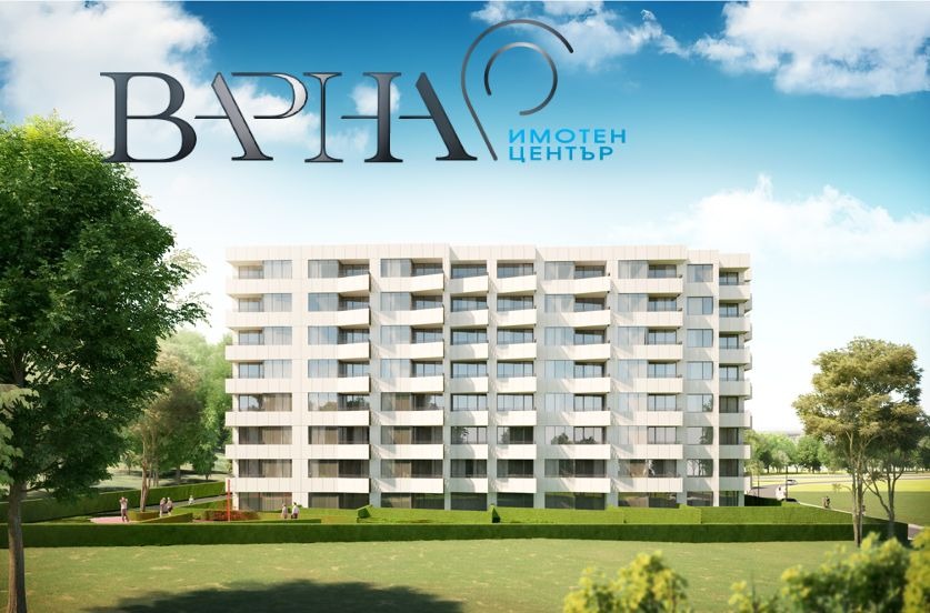Продава 2-СТАЕН, гр. Варна, м-т Горна Трака, снимка 4 - Апартаменти - 54224961