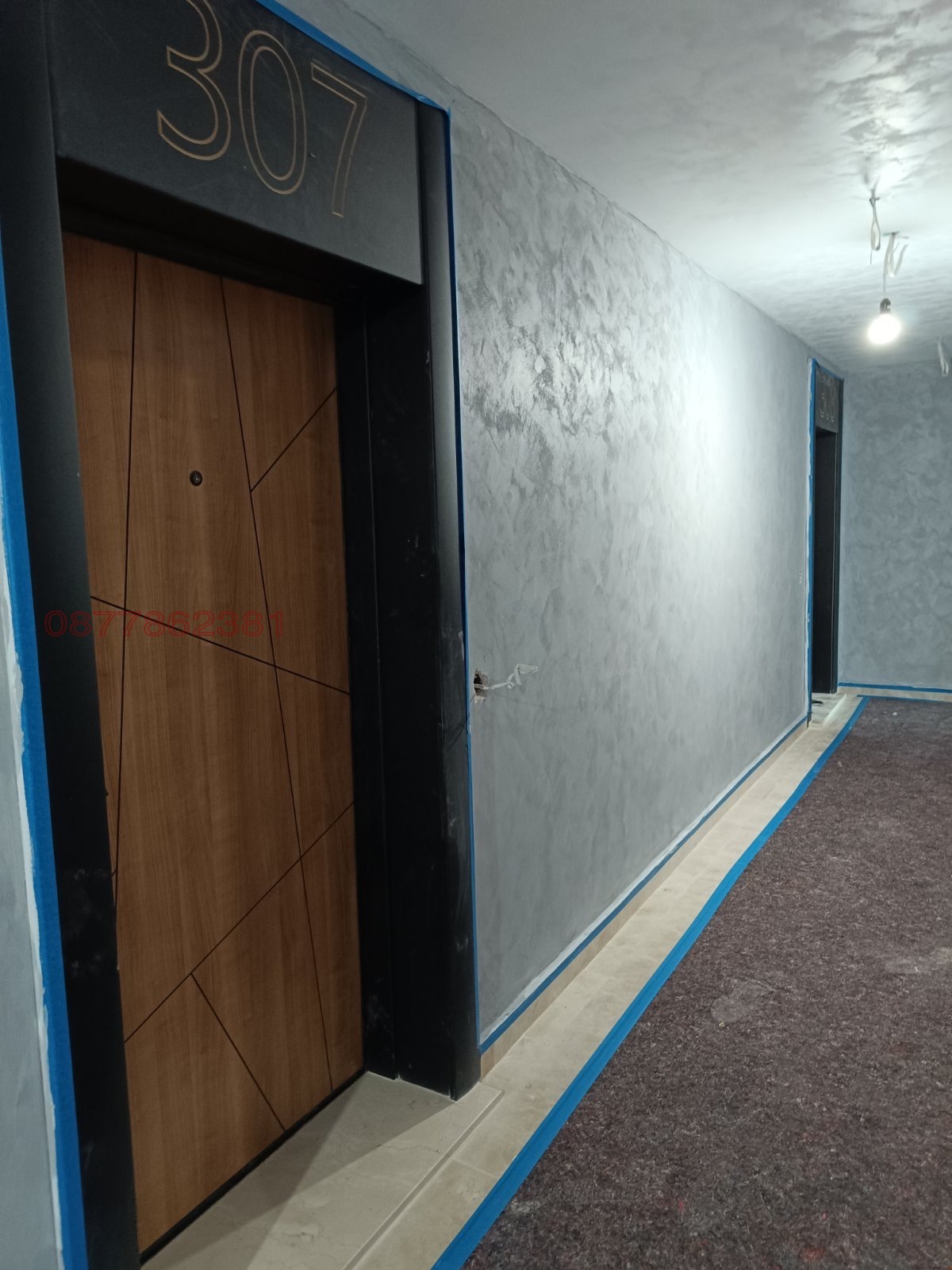 Продава 2-СТАЕН, гр. София, Малинова долина, снимка 7 - Апартаменти - 54924855