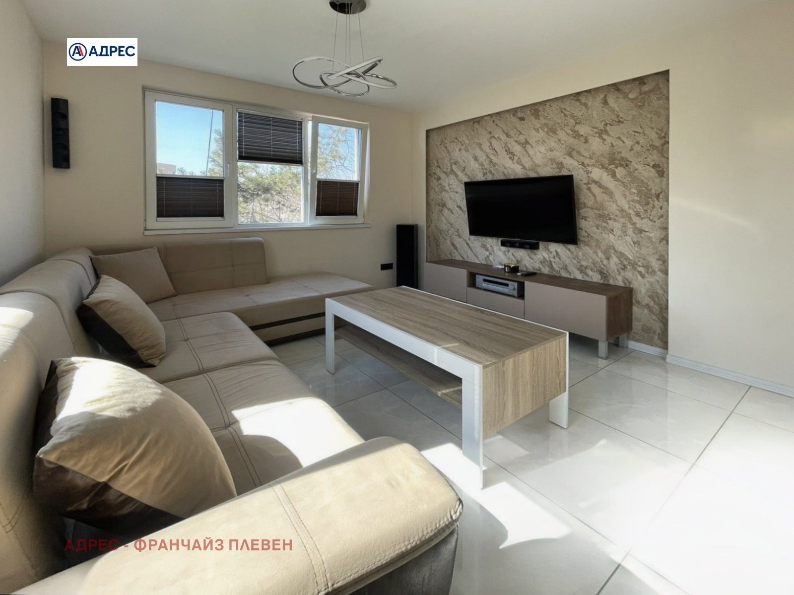 Продава 3-СТАЕН, гр. Плевен, Дружба 2, снимка 4 - Апартаменти - 54591846