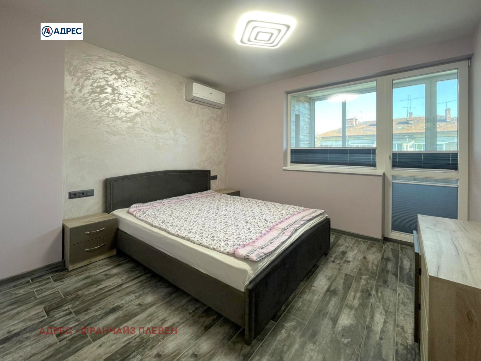 Продава 3-СТАЕН, гр. Плевен, Дружба 2, снимка 5 - Апартаменти - 54591846
