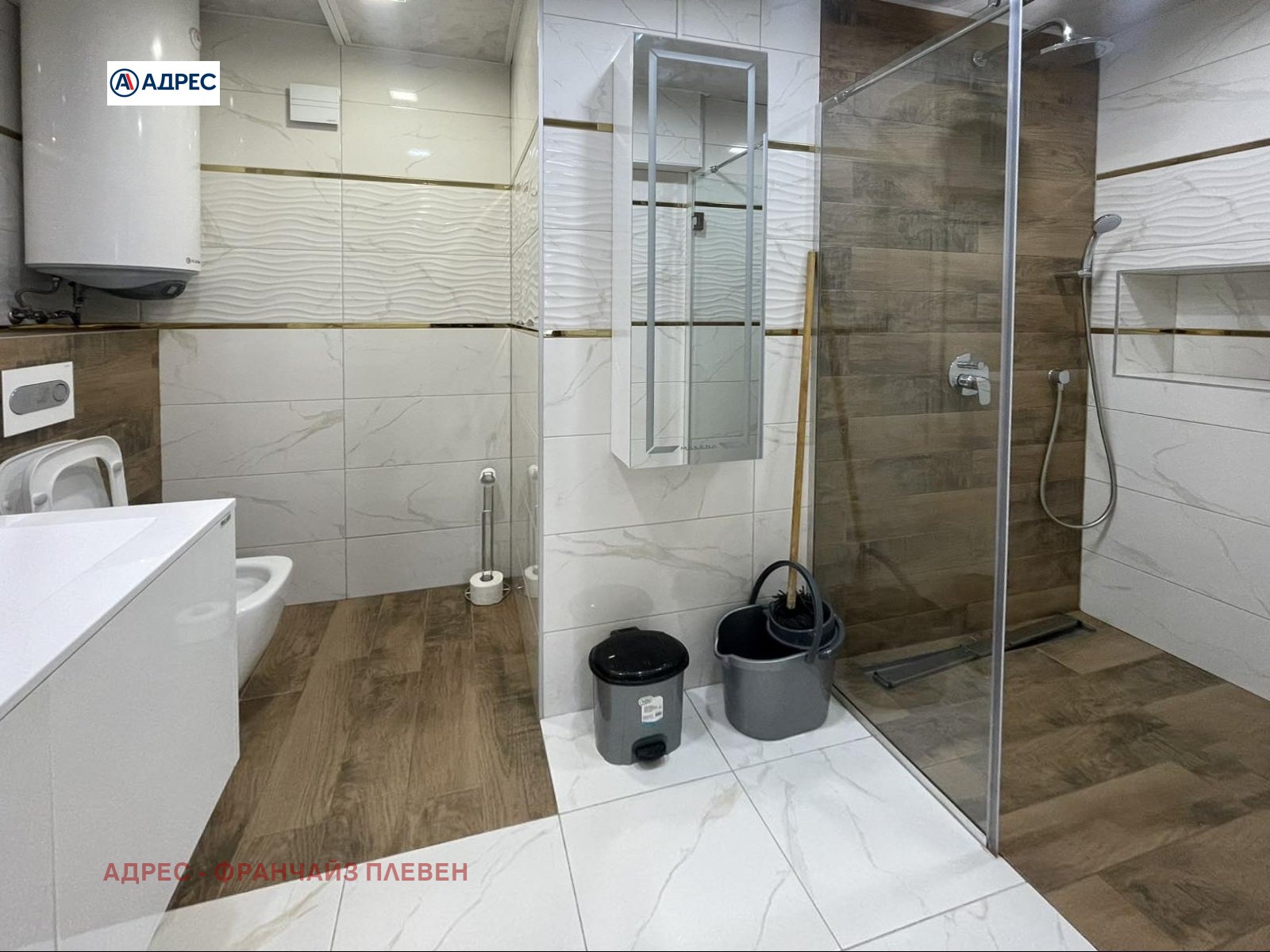 Продава 3-СТАЕН, гр. Плевен, Дружба 2, снимка 7 - Апартаменти - 54591846