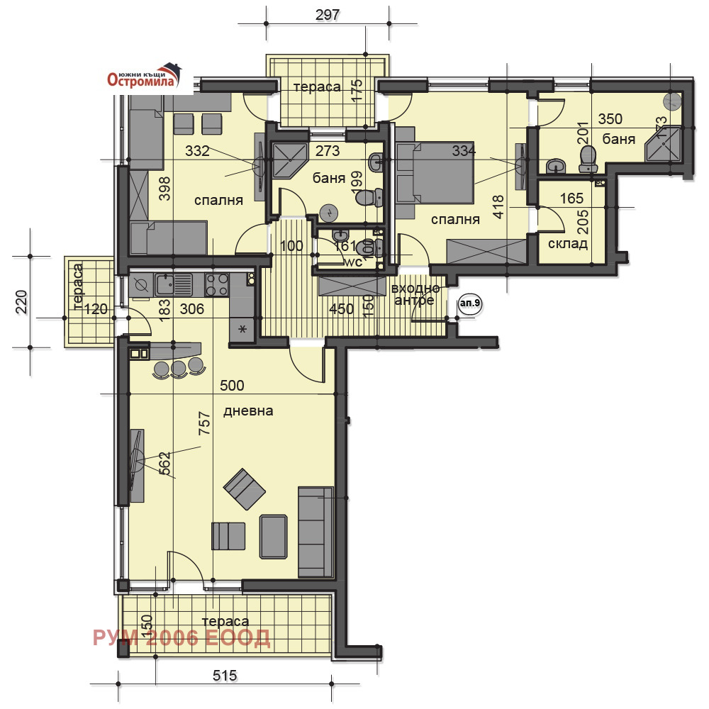 Продава 3-СТАЕН, гр. Пловдив, Остромила, снимка 2 - Апартаменти - 55428835