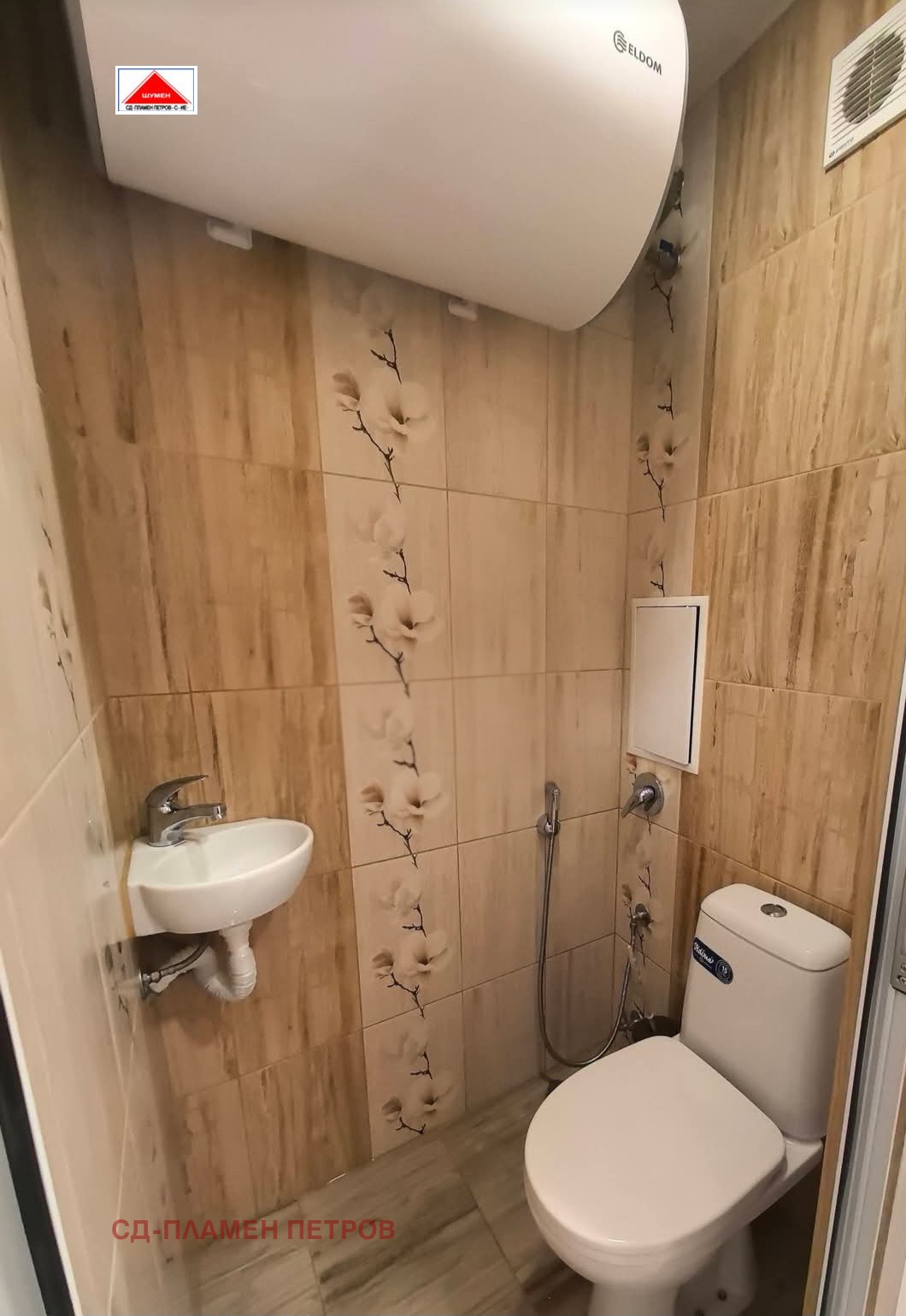 Продава 3-СТАЕН, гр. Шумен, Добруджански, снимка 10 - Апартаменти - 56731513