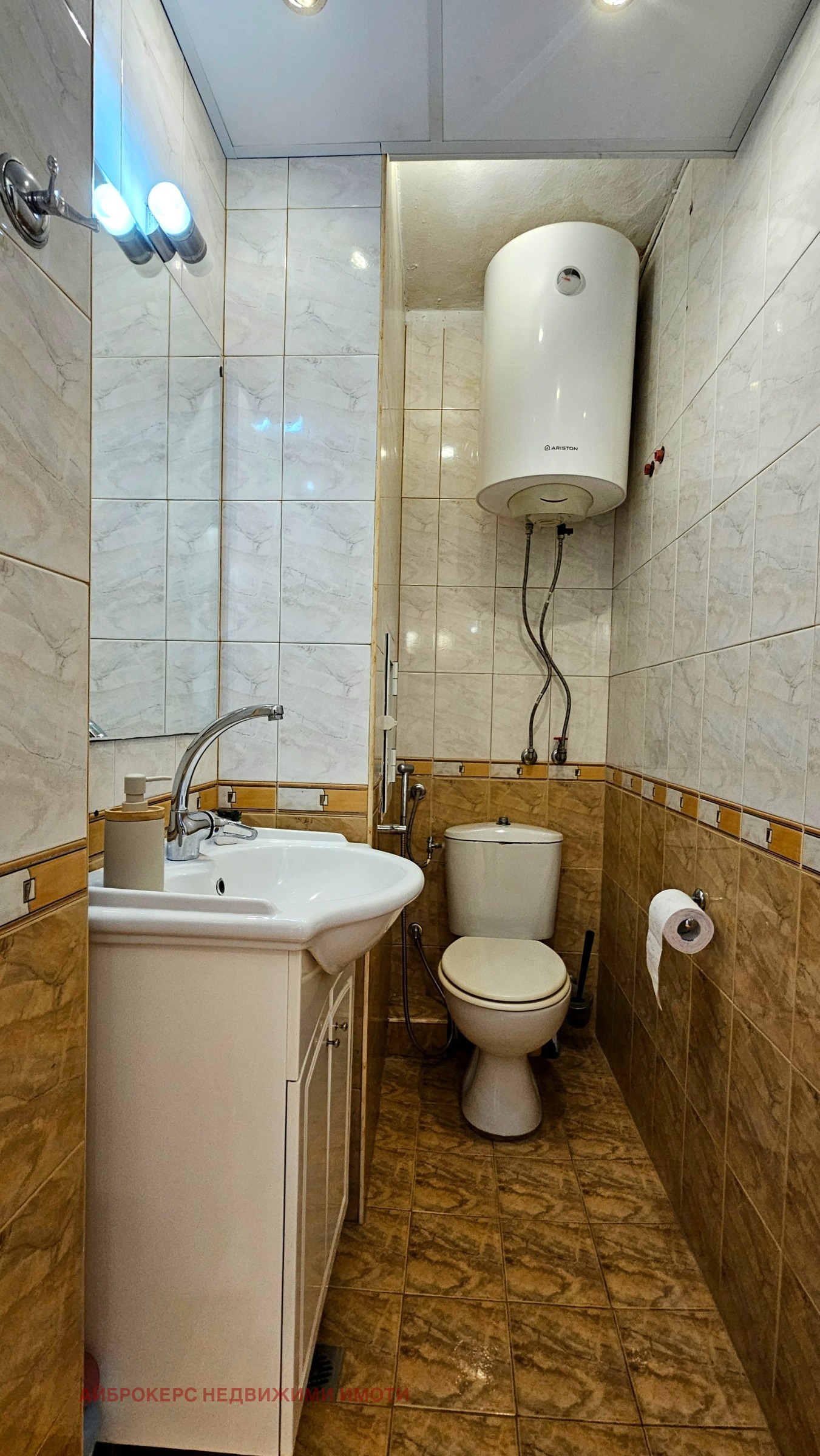 Продава 4-СТАЕН, гр. Бургас, Изгрев, снимка 16 - Апартаменти - 55627069