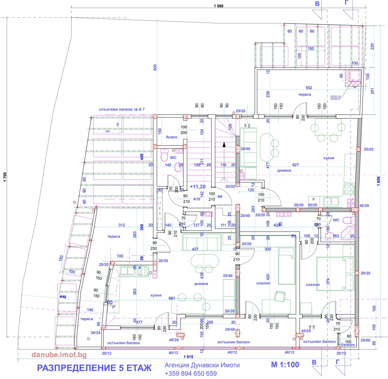 Продава ОФИС, гр. Русе, Център, снимка 5 - Офиси - 53725230