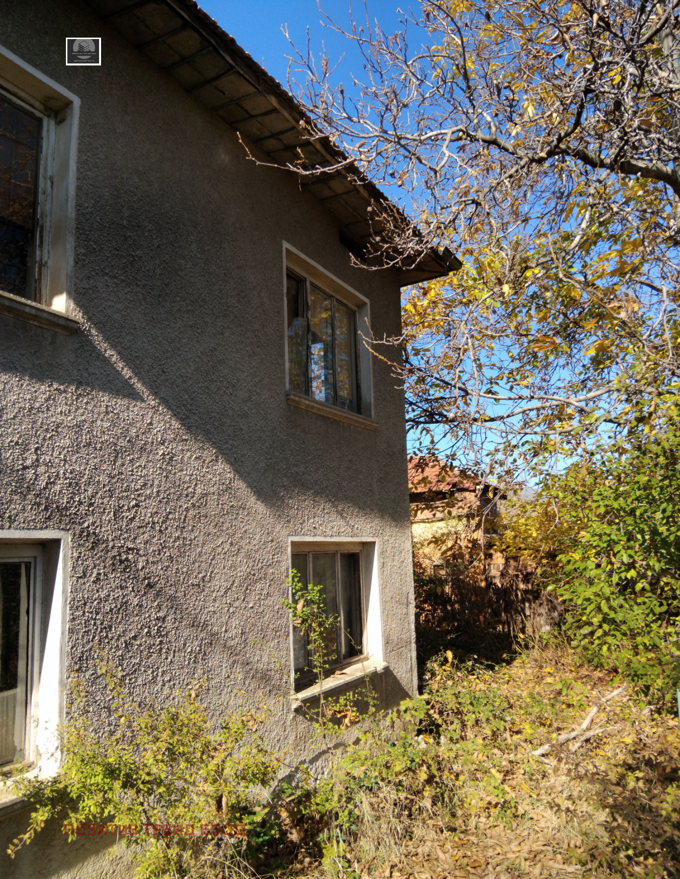 Продава КЪЩА, с. Крайници, област Кюстендил, снимка 2 - Къщи - 52256585