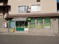 Продава ХОТЕЛ, гр. Гълъбово, област Стара Загора, снимка 4 - Хотели - 44549071