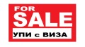 Продава ПАРЦЕЛ, град София, Младост 4 • 560000 € • 57797660 — Holmes.bg
