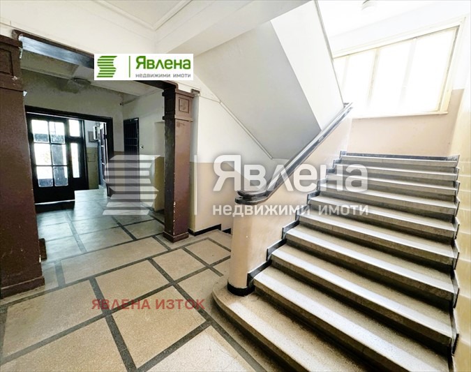 ������� 3-����� | Imot.bg � ����������� 7