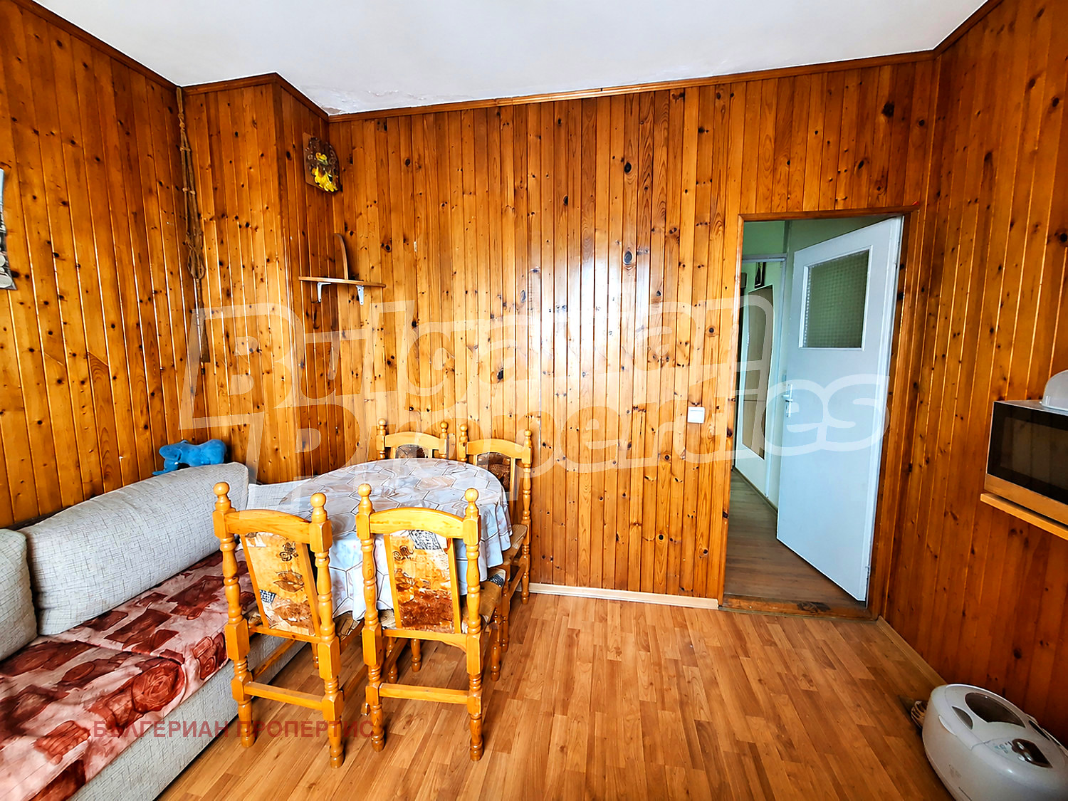 ������� 1-����� | Imot.bg � ����������� 2