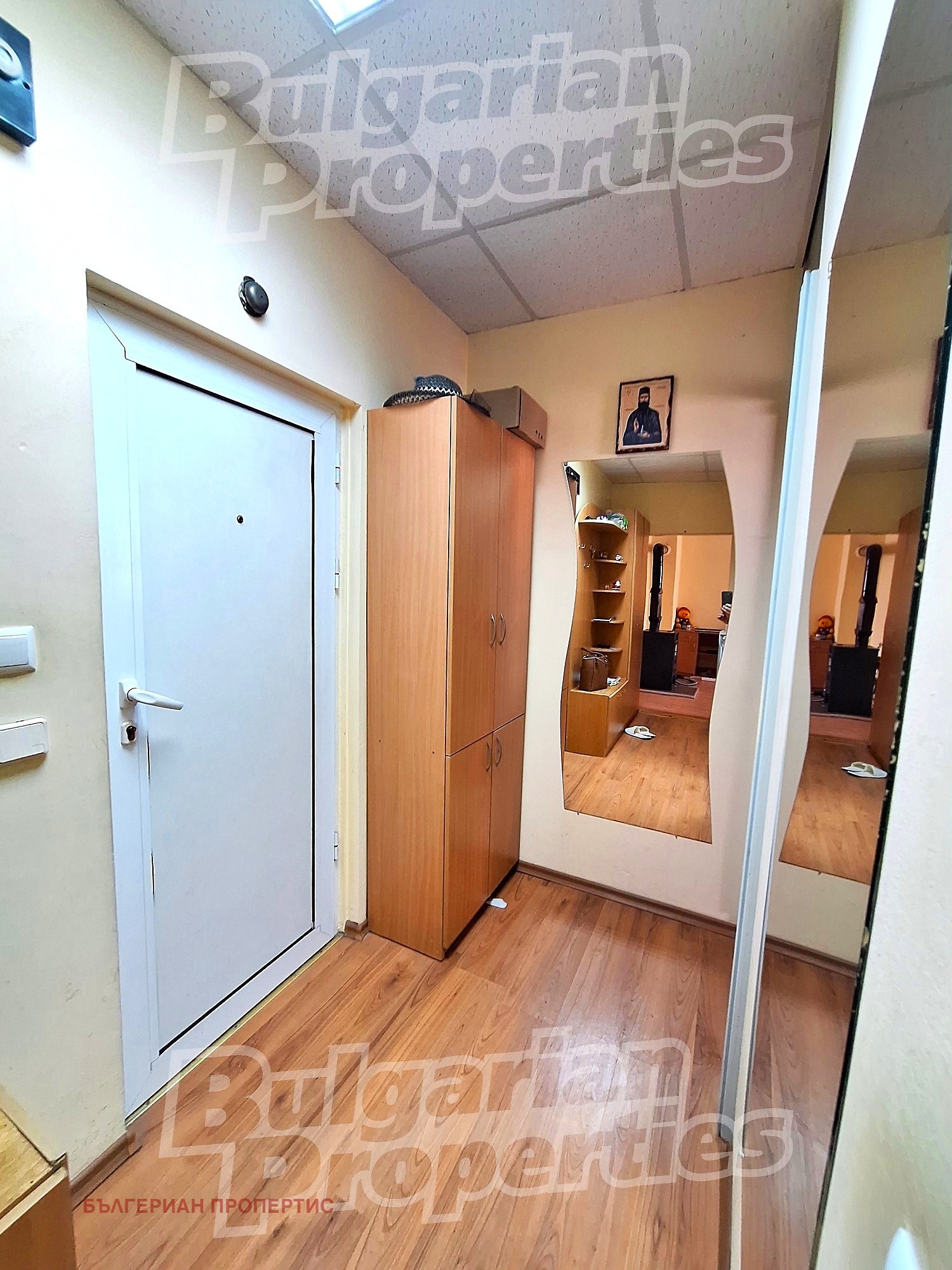 ������� 1-����� | Imot.bg � ����������� 4