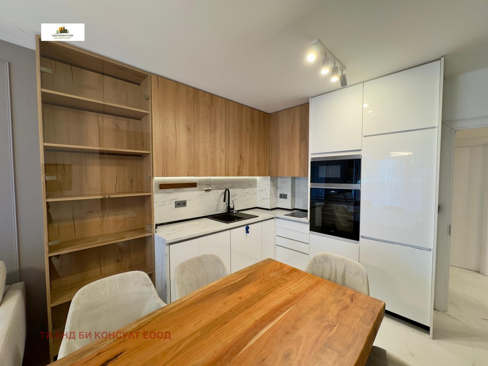 Продава 3-СТАЕН | Imot.bg — изображение 4