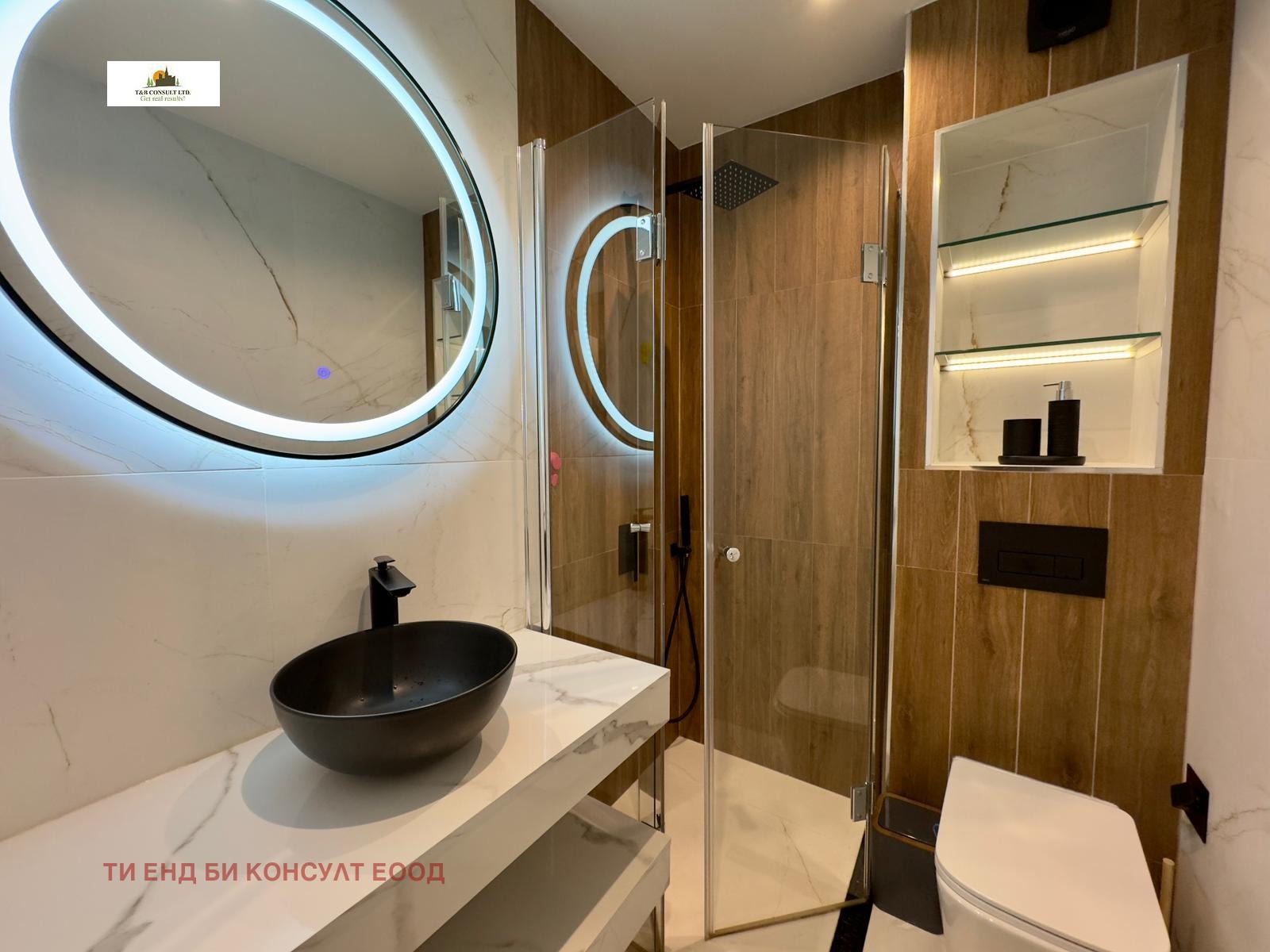 Продава 3-СТАЕН | Imot.bg — изображение 10