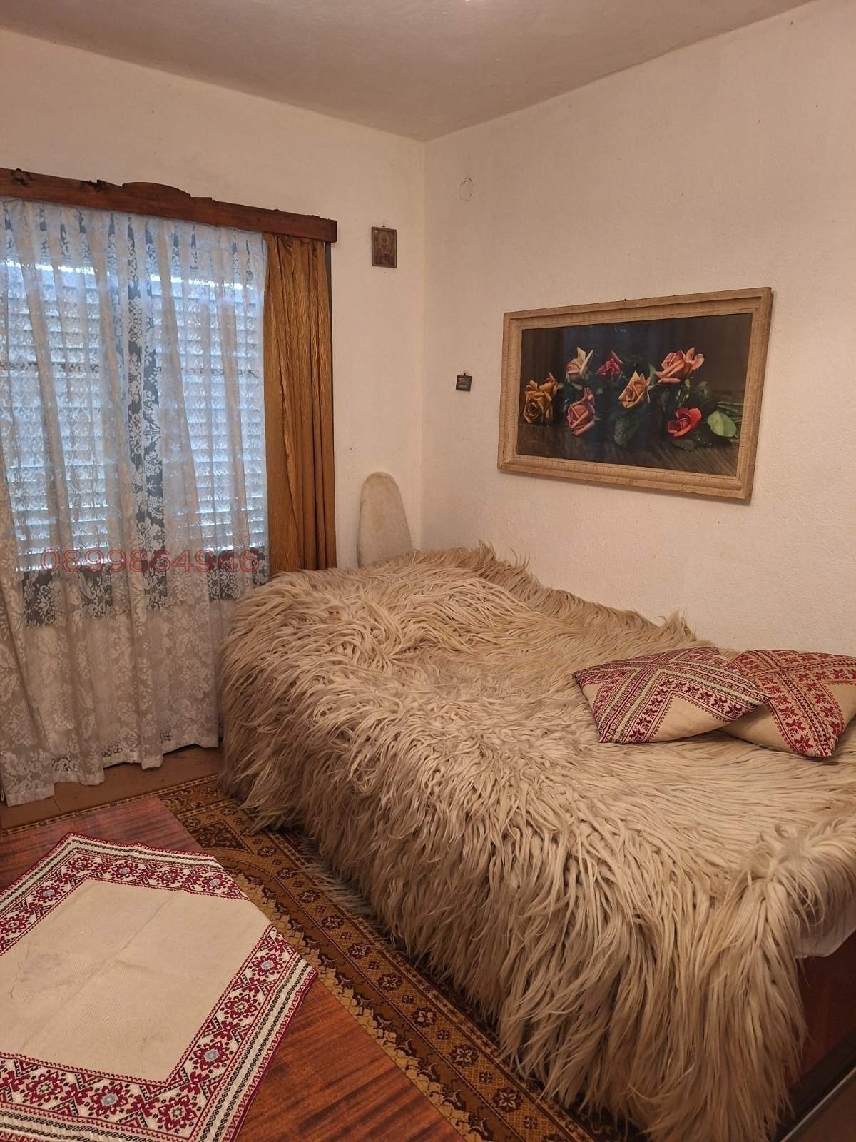 ������� ���� | Imot.bg � ����������� 7