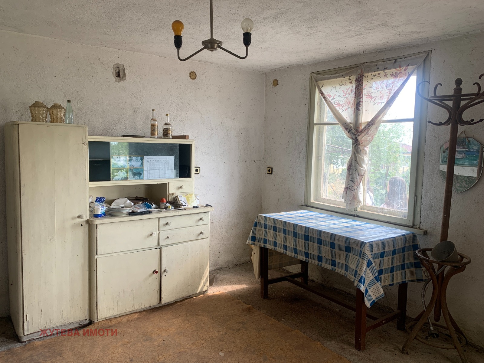 Продава ВИЛА | Imot.bg — изображение 8