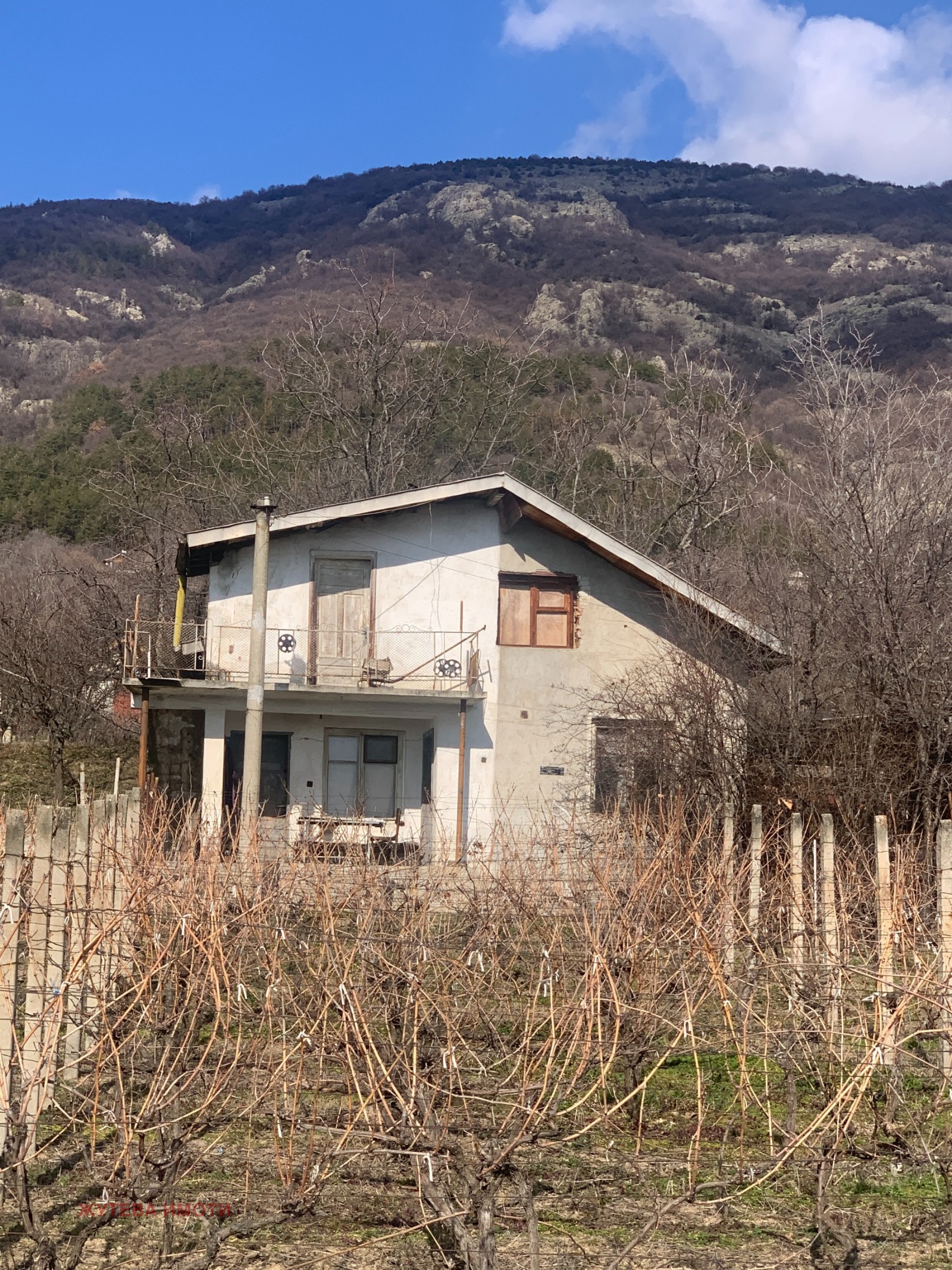 Продава ВИЛА | Imot.bg — изображение 1