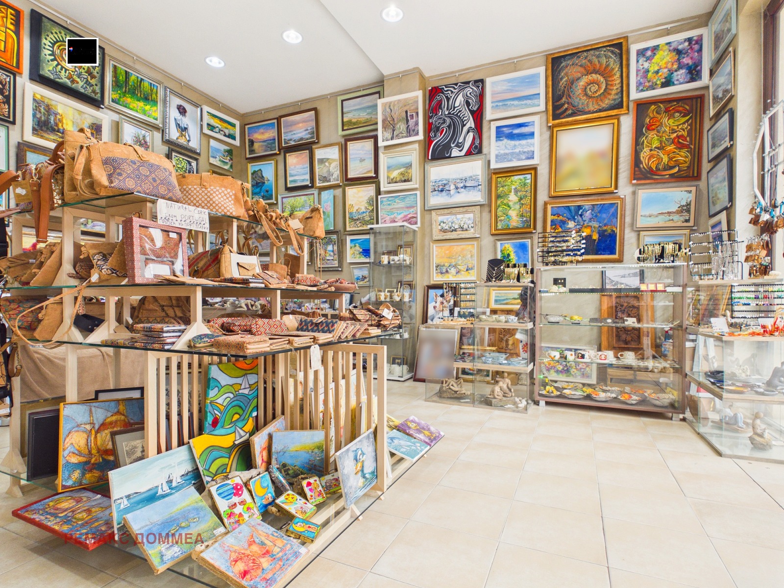 ������� ������� | Imot.bg � ����������� 2