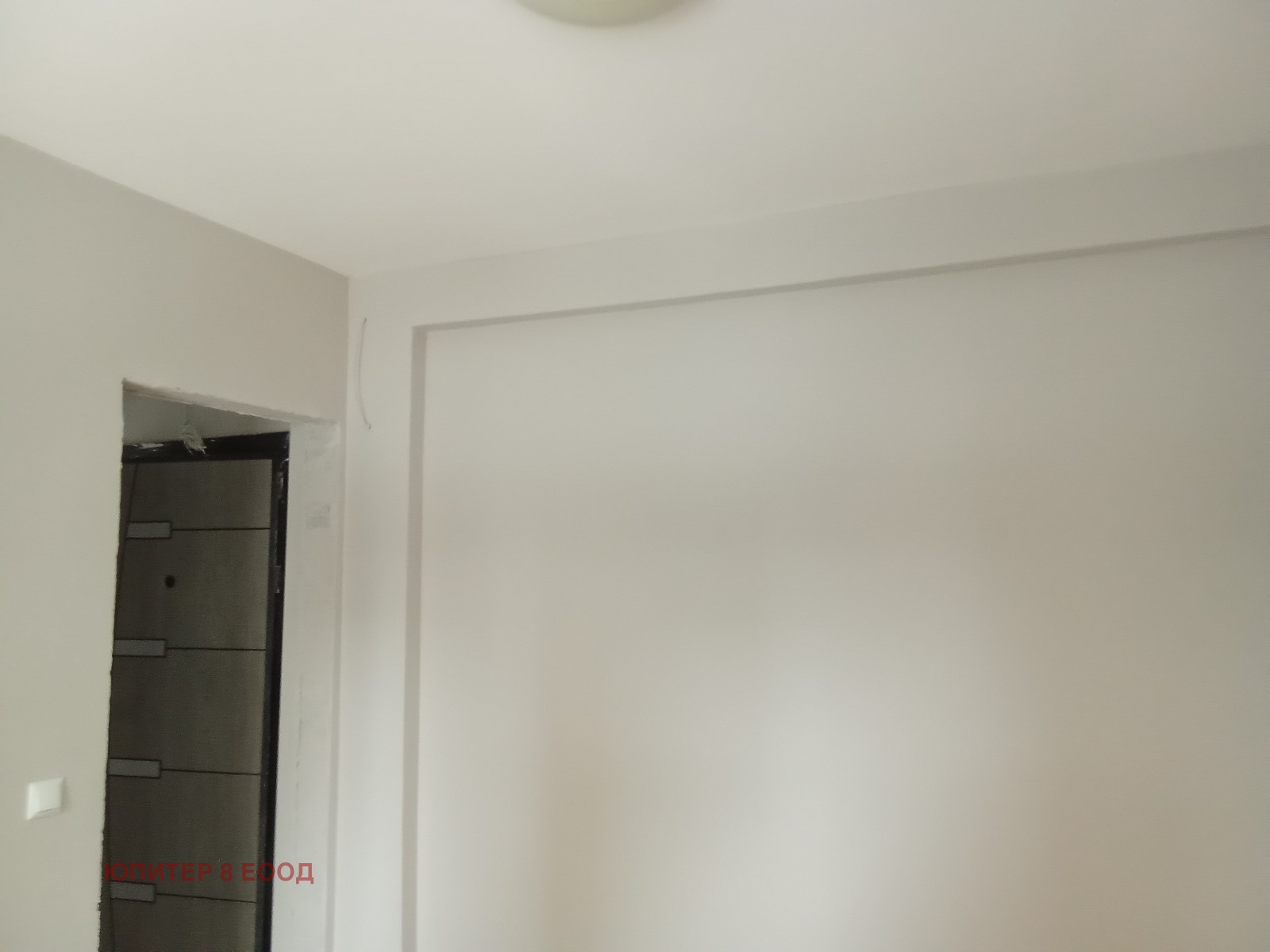 ������� ����� | Imot.bg � ����������� 14